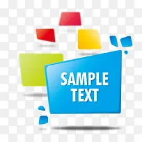 矢量彩色方块-空若网 矢量彩色方块-空若网