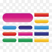 矢量彩色方块-空若网 矢量彩色方块-空若网