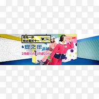 �̳����ʹ������-������