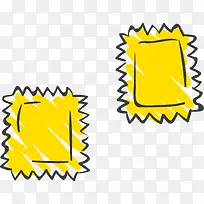 促销标签-空若网 促销标签-空若网