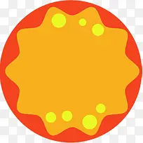 手绘可爱双层卡通-空若网 手绘可爱双层卡通-空若网