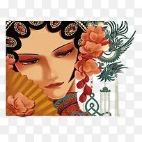 ʸÁ¿Ï·ÇúÈËÎï²å»-¿ÕÈôÍø ʸÁ¿Ï·ÇúÈËÎï²å»-¿ÕÈôÍø