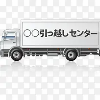 手绘卡车卡通-空若网 手绘卡车卡通-空若网