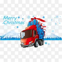 矢量礼物卡车-空若网 矢量礼物卡车-空若网