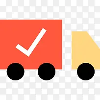 交货图标-空若网 交货图标-空若网