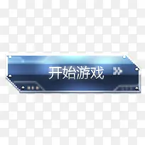 ��ʼ��Ϸ��־-������