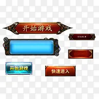 ��Ϸ�ز�   ��Ϸ��ť    ��ϷUI-������