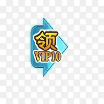 游戏按钮图标-空若网 游戏按钮图标-空若网