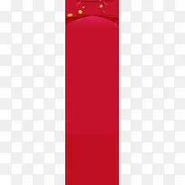 红色背景-空若网 红色背景-空若网