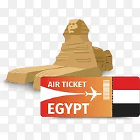 埃及矢量-空若网 埃及矢量-空若网