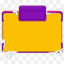 彩色扁平图案-空若网 彩色扁平图案-空若网