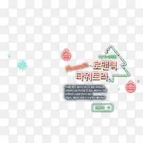 ��ɫ��Ч����װ��-������