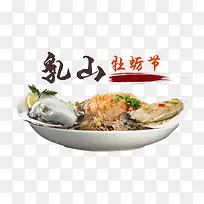 ĵ�ý�-������