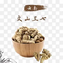 ��Ʒʵ������������ҩ��-������