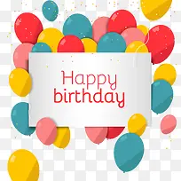 生日贺卡矢量素材-空若网 生日贺卡矢量素材-空若网