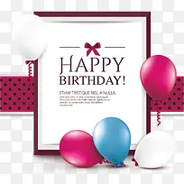 生日贺卡-空若网 生日贺卡-空若网