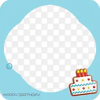 生日快乐卡片-空若网 生日快乐卡片-空若网