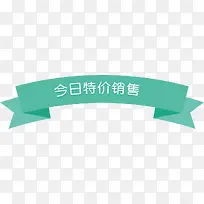 ��ɫ��ƽ����Լ���±�ǩ-������