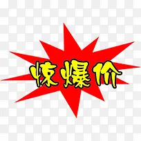 �����۳��д�������-������