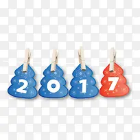 ʸ��2017��ǩ-������