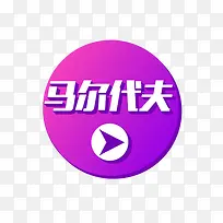 产品标签-空若网 产品标签-空若网