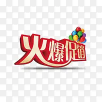 �𱬴���-������