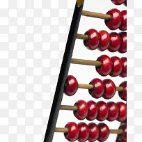 产品实物红色算盘-空若网 产品实物红色算盘-空若网