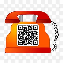 电话-空若网 电话-空若网