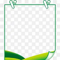 ǰ�Ա߿�-������