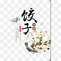 ����-������