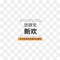 �ﶬ��Ʒ����-������