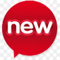 新品英文促销标签-空若网 新品英文促销标签-空若网