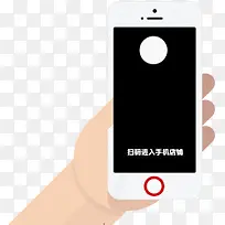 点击手机进入更优惠-空若网 点击手机进入更优惠-空若网