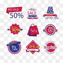 特价促销标签矢量图-空若网 特价促销标签矢量图-空若网
