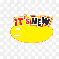 标价-空若网 标价-空若网