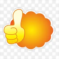 标价-空若网 标价-空若网