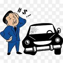 С³µ²£Á§ÆÆÁËʸÁ¿Í¼-¿ÕÈôÍø С³µ²£Á§ÆÆÁËʸÁ¿Í¼-¿ÕÈôÍø