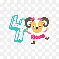 ���ֿ�ͨ-������