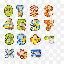 ��ͨ����-������