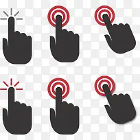 点击-空若网 点击-空若网