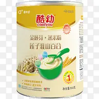 高清立体摄影桶装-空若网 高清立体摄影桶装-空若网