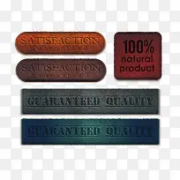 矢量牛皮标签-空若网 矢量牛皮标签-空若网