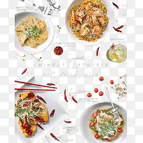 食物美食背景-空若网 食物美食背景-空若网