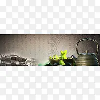 尚背景创意背-空若网 尚背景创意背-空若网