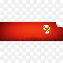 ����ʱ�б���-������