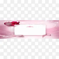 创意简约背景-空若网 创意简约背景-空若网