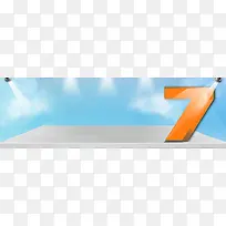 创意时尚背景-空若网 创意时尚背景-空若网