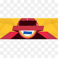 创意时尚背景-空若网 创意时尚背景-空若网