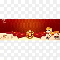 创意时尚背景-空若网 创意时尚背景-空若网