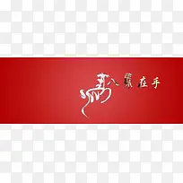 创意时尚背景-空若网 创意时尚背景-空若网